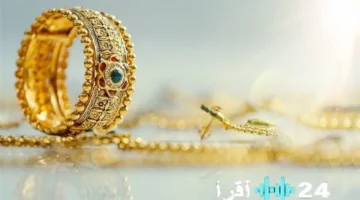 تغيرات ملحوظة في أسعار الذهب بالإمارات خلال تعاملات يوم الأحد الماضي
